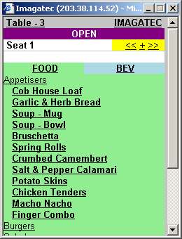 pocketpos_product_selection.png pocketpos_product_selection.png